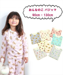 yH~AEgbg30OFFZ[zSiShuNoniSKAPEjIimRpW}i[EFAji90`130cmj