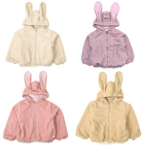 yH~AEgbg30OFFZ[zla poche biscuiti|bVFrXLCj{AWPbgi90`140cmj