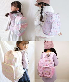 【タイムセール10％OFF】SiShuNon（SKAPE）ガールズリュック