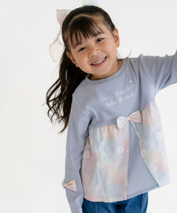 ytAEgbg50OFFZ[zSKAPEiGXP[vj LJGTi80`130cmj