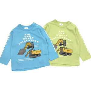 ytAEgbg50OFFZ[zSKAPEiGXP[vj WELTi90`130cmj