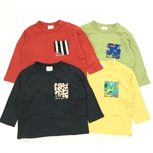 ytAEgbg50OFFZ[zSKAPEiGXP[vj |PbgTi80`130cmj