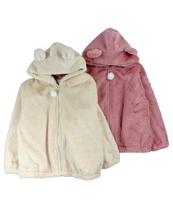 EC^[Z[20OFFy2025H~zFARMYit@[~[jN}~~u]i130`150cmj