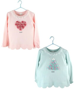 EC^[Z[30OFFy2025H~zSKAPEiGXP[vj b^CVtHTi80`130cmj