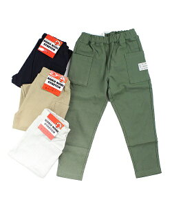 y2025H~zSKAPEiGXP[vjXg[gkNmrpciNсji80`130cmj