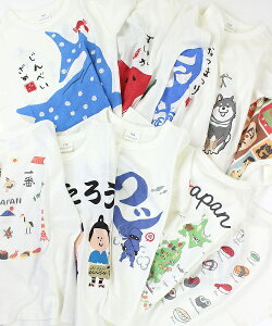 y2025tāzSKAPEiGXP[vj TVci80`130cmj