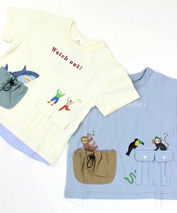 T}[Z[50OFFy2025tāzSKAPEiGXP[vj Aj}|PbgTVci80`130cmj