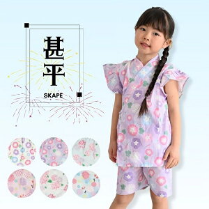 T}[Z[50OFFy2025tāzSKAPEiGXP[vjt\fWxCX[ci90`130cmj