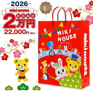 y\iz~LnEXiMIKIHOUSEj@2026N Vt2~ ܁i80`130cmj