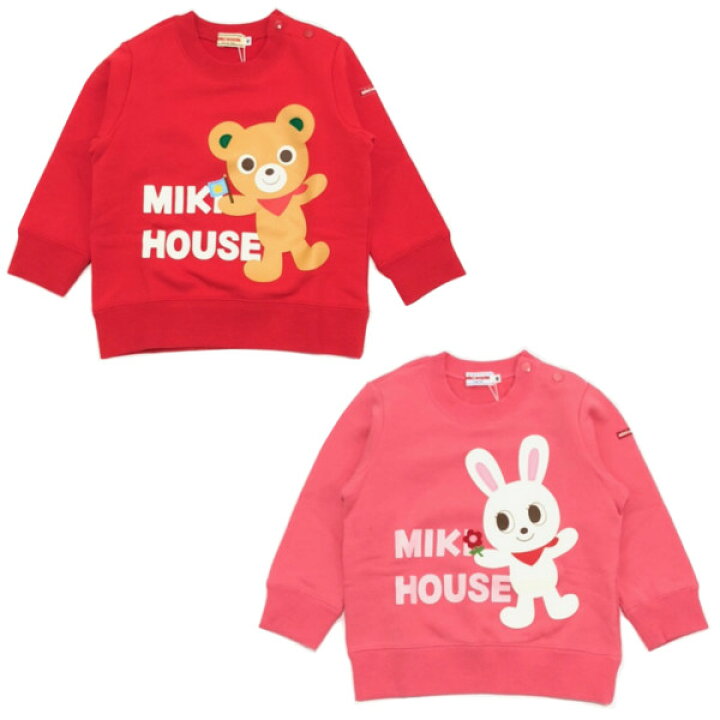 楽天市場】【秋冬アウトレットセール】ミキハウス（MIKIHOUSE  