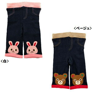 yH~AEgbgZ[z~LnEXiMIKIHOUSEj@vb`[8Xpbci80cmA90cmA100cmj