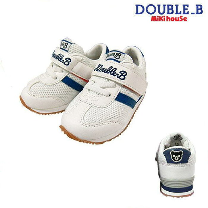 楽天市場 箱無し セール ミキハウス ダブルb Double B