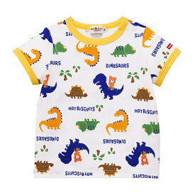【夏物アウトレットセール】ホットビスケッツ（HOT BISCUITS）　恐竜柄半袖Tシャツ（80〜120cm）