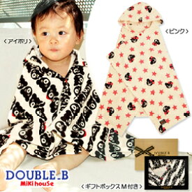 楽天市場 ミキハウス バスポンチョの通販