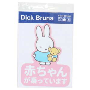 ~btB[ ԗpXebJ[ Ԃ񂪏Ă܂