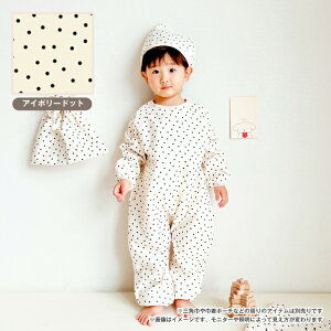 _|Cg10{^ y݌Ɍz vCEFA h  ꒅ V V   t ʋC Vђ Ȃ  CR[g CX[c CEFA t@Xi[ 70 75 80 85 9