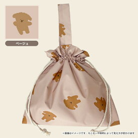 【SALE！1680円→1000円】 おむつポーチ 防水 巾着 おむつ入れ お出かけ マザーズバッグ 赤ちゃんポーチ お着替え袋 大きめ 撥水 はっ水 洗える ネーム 軽量 外出用 赤ちゃん ベビー 子供 キッズ 幼稚園 保育園 小学生 小学校 持ち手付き 旅行 aijoo 【正規品】