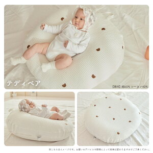 _|Cg10{^ ggNbV NbV GAbV Ђ ڐG⊴ ⊴ Ԃ f߂h~ NbV Zt˂ xr[  xr[xbh Jo[ Q NbV 