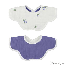 ＼ストアP10倍／ スタイ よだれかけ 男の子 女の子 ベビースタイ 360 ベビー 赤ちゃん 子供 ビブ エプロン お食事スタイ スタイセット 綿 ガーゼ 6重 コットン 綿100 360度 よだれ 多い リバーシブル 大きめ おしゃれ かわいい 保育園 出産祝い