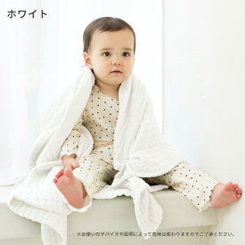 ＼ストアP10倍／ タオル バスタオル 赤ちゃん ベビー ガーゼタオル 6重 ガーゼ 綿100％ コットン 新生児 湯上がり おくるみ くすみカラー ふわふわ 大判 正方形 105×105cm ブランケット イブル 単品 3枚セット 5枚セット 出産祝い ギフト popomi ポポミ