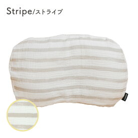 ＼ストアP10倍／ ベビー枕 絶壁防止 向き癖対策 新生児 赤ちゃん 枕 絶壁予防枕 3点セット メッシュ 綿100% 丸洗いOK リバーシブル まくら ベビーピロー ドーナツ枕 頭の形 絶壁頭 絶壁予防 向き癖 通気性 ベビー用品 出産準備 出産祝い popomi ポポミ