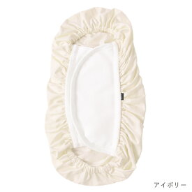 ＼ストアP10倍／ おくるみ スワドル 夏 夏用 春 春夏 新生児 スリーパー 赤ちゃん ベビー モロー反射 背中スイッチ 夜泣き 寝かしつけ パジャマ 退院 出産準備 出産祝い 安眠 黄昏泣き 寝ぐずり バンブー 竹 敏感肌 通気性 体温調節 男の子 女の子