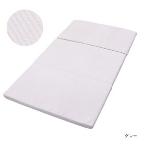 ＼ポイント10倍／ 洗える ベビーマットレス 70×120cm 赤ちゃん ベビー布団 敷布団 プレイマット 入園準備 カバー付 折りたたみ 高反発 通気性 3Dファイバー 丸洗い ベビーベッド ベビーマット お昼寝布団 保育園 幼稚園 popomi フォルダーマット