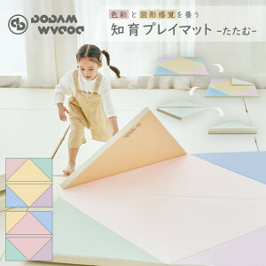 yԌ 24800~12400~z y݌Ɍz m R vC}bg  xr[ ܂肽 V[X Op` Ԃ rO N[ h  h  xr[ }bg ǂ 