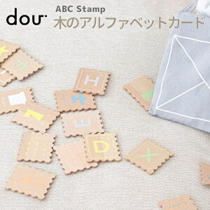 y݌Ɍz ABC Stamp doutoy ؂̂ At@xbh J[h ǂ LbY   oYj j Mtg a v[g j̎q ̎q 3 4 5 ߋ ؐߋ m 