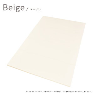 R O}bg vC}bg ܂肽 @ xr[}bg LbY}bg Ԃ xr[ ǂ q LbY V[X h h  q rO  4cm 140 200 tH
