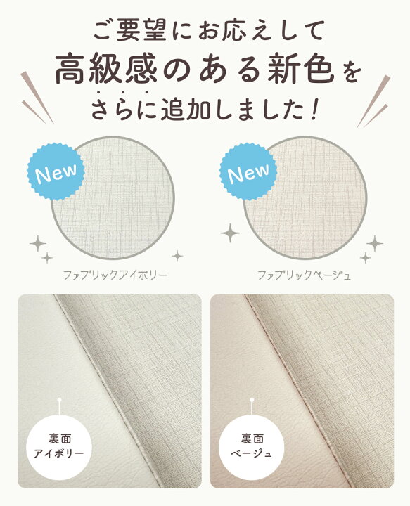 楽天市場】【スーパーSALE MAX58%OFF】 子育て支援大賞 抗菌 プレイ 