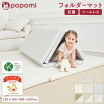 楽天市場】caraz マット 140×200の通販