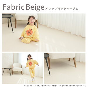 R PVC [}bg 110 × 300cm vC}bg tA}bg rO t[Jbg ~ 嗝 WCg}bg pvc  h Ԃ }bg 唻 h DIY ^ popomi tH_[}bg
