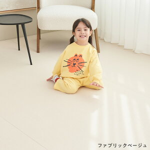R tA}bg [}bg vC}bg O J[ybg NbV}bg rO V[X Ԃ }bg PVC t[Jbg 110 300 500 140 }[u  h 唻 h DIY popomi 