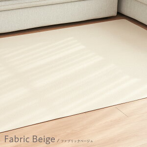 _|Cg10{^ vC}bg R xr[}bg Ԃ tA}bg h h xr[ rO ^    pvc}bg 140 180 0.7 t[O k 唻  }bg J[