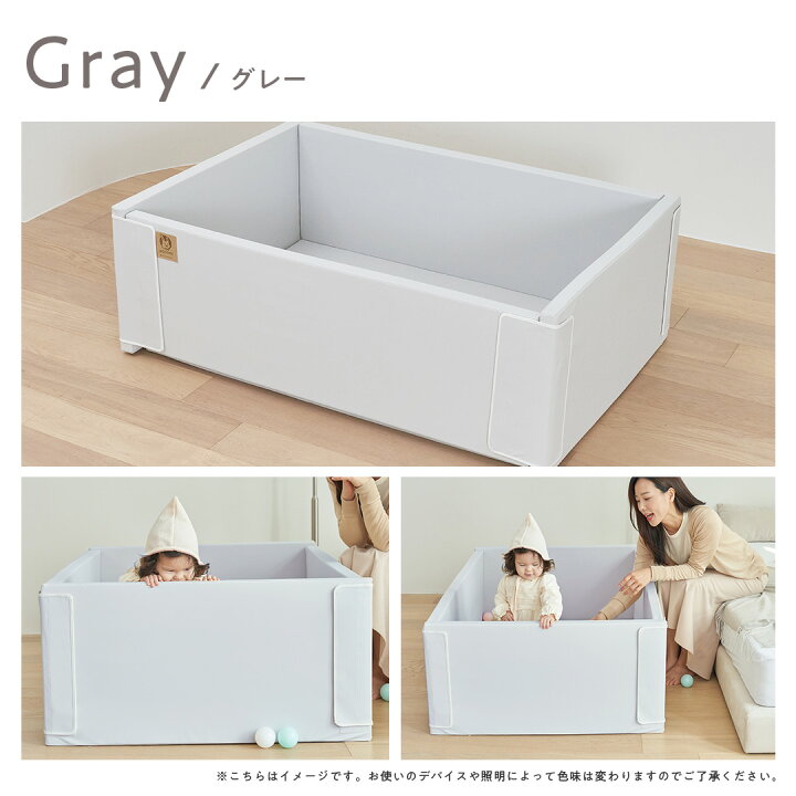 楽天市場】【スーパーSALE 55%OFF】 6WAY 抗菌 プレイマット 120×140 