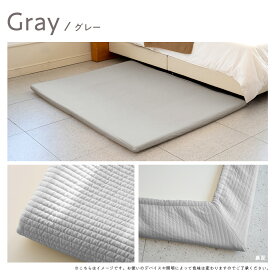 ＼ポイント10倍／ プレイマット専用 ふんわりカバー イブル 綿100％ プレイマット 赤ちゃん ベビー 厚手 4cm 通気性 吸水性 綿 イブル カバー おすすめ ベビーマット 大判 マット フロアマット 昼寝 お昼寝 洗濯 洗える ベッド 出産祝い おしゃれ popomi ポポミ