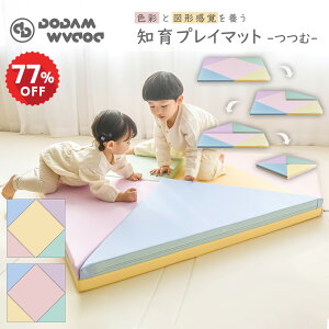 ySALEI21800~5000~z m R vC}bg  xr[ ܂肽 V[X Op` Ԃ rO N[ h  h  xr[ }bg ǂ NbV}bg 