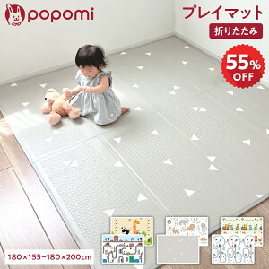 ySALEI7960~3580~`z vC}bg H h h  180×200×2cm 155×180×1cm ܂肽 Ԃ xr[}bg LbY}bg tA}bg ^ o[Vu LbY ۈ牀 oYj