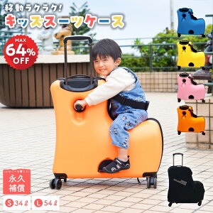 ySALEI27600~5000~`z  LbYX[cP[X qp X[cP[X L[P[X 20C` 24C` L[obO L[ qǂ q LbY WjA y 