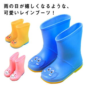 Cu[c ̎q ~h h wN y j̎q JC  J ~J V[g LbY  Vv ₷ ~ ǂ ct 킢   ʊw qǂ ۈ牀  