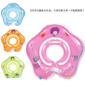 Ԃ  񃊃O xr[ C  oXp v[ V  Ĉ obNt xr[XC~OmObY S oYj v[g