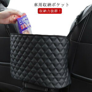 ԍ [|Pbg V[gobN|Pbg @\ 㕔Ȏ[ ԓ ԗp [|Pbg  V[gobO J[pi ԗpi ԓ[ X}z z [ J[pi 