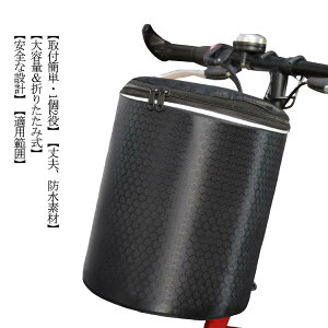 ]ԃJS ]ԗpoXPbg ܂肽ݎ h TCNO e ω׏d15kg ϋv EȒP ی ho ubN