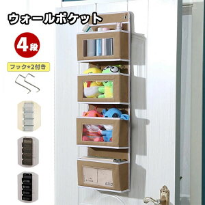 EH[|Pbg hA| [|Pbg Ǌ| 4i N[[bg[ \ bV ݂艺[|Pbg  k  e ܂肽߂  Xq ߗ [ ȃXy