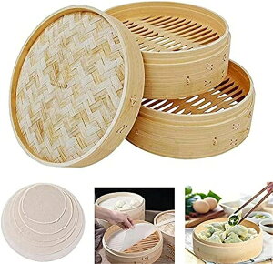 竹蒸し器 蒸籠 2段 蒸器 蓋付 中華料理 蒸し籠 大容量 スチーマー 竹セイロ 蒸し料理 中華せいろ 饅頭 餃子 小籠包蒸しバスケット 多機能 手作り キッチン用品 家庭用 業務用 調理器具
