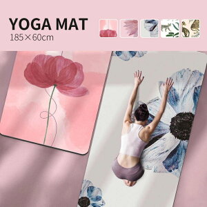 yzK}bg 7mm 185×60cm g[jO}bg seBX GNTTCY ؃g }bg S S _CGbg Xgb`}bg ㋉ Ɍ  yoga P[X  r t