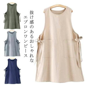 ノースリーブ エプロン ミドル丈 エプロンドレス おしゃれ 可愛い ポケット付き ナチュラル 側スリット入り 北欧 ドレスエプロン 幼稚園 可愛い 保育士 割烹着 エプロンワンピース シンプル