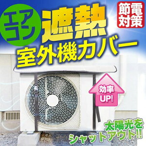 GARO@Jo[ O@  ՔMV[g J悯 Ꮬ h ho ΍ ߓd fM ۉ ȃGl O@V[ 悯Jo[