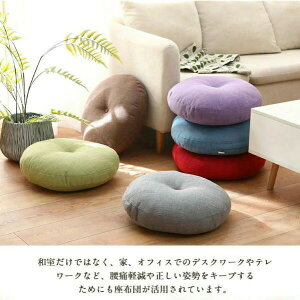 zc tANbV 2Zbg ~`    l 45x45 50x50`FApbh hr[ QNbV ֎qp `FANbV ItBX`FA[p ی^ Eh^Cv a 